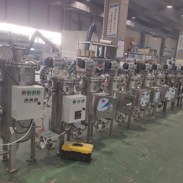 不銹鋼臥式全自動自清洗過濾器 刷式壓差控制DN125