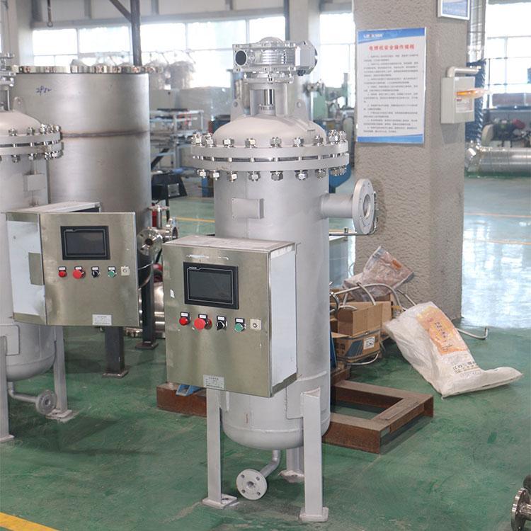 自清洗過(guò)濾器 工業(yè)水處理自清洗過(guò)濾器 價(jià)格優(yōu)惠