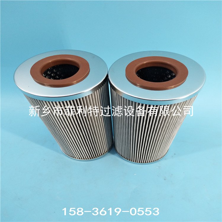 V30730-58L31雅歌argo-hytos頂軸油泵進口過濾器濾芯