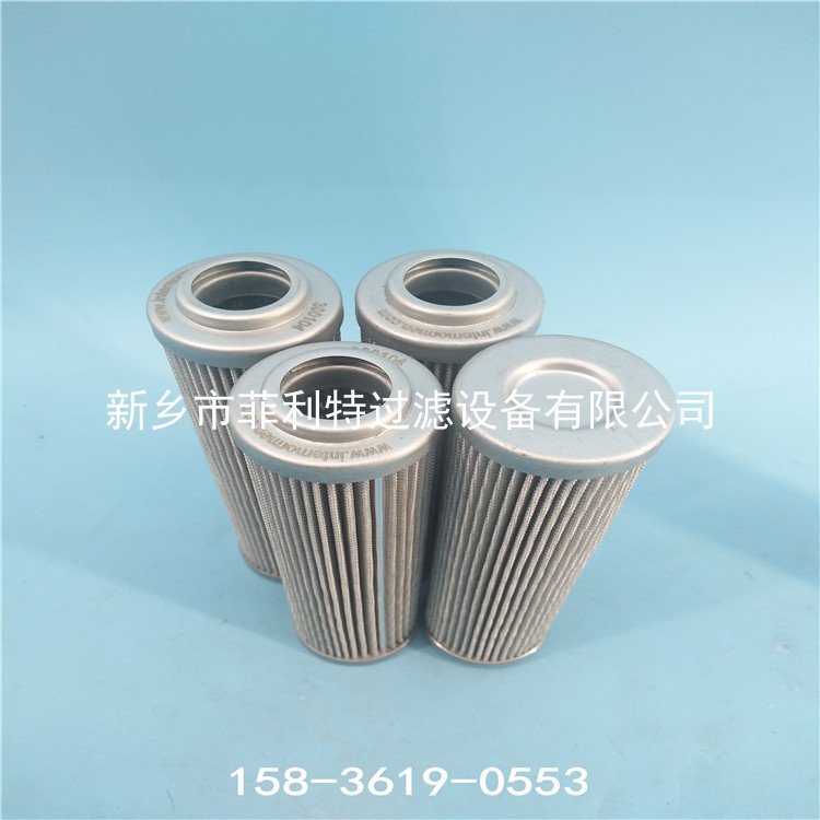 VN-10A 2J9A雅歌argo-hytos齒輪箱潤滑油系統(tǒng)過濾器替