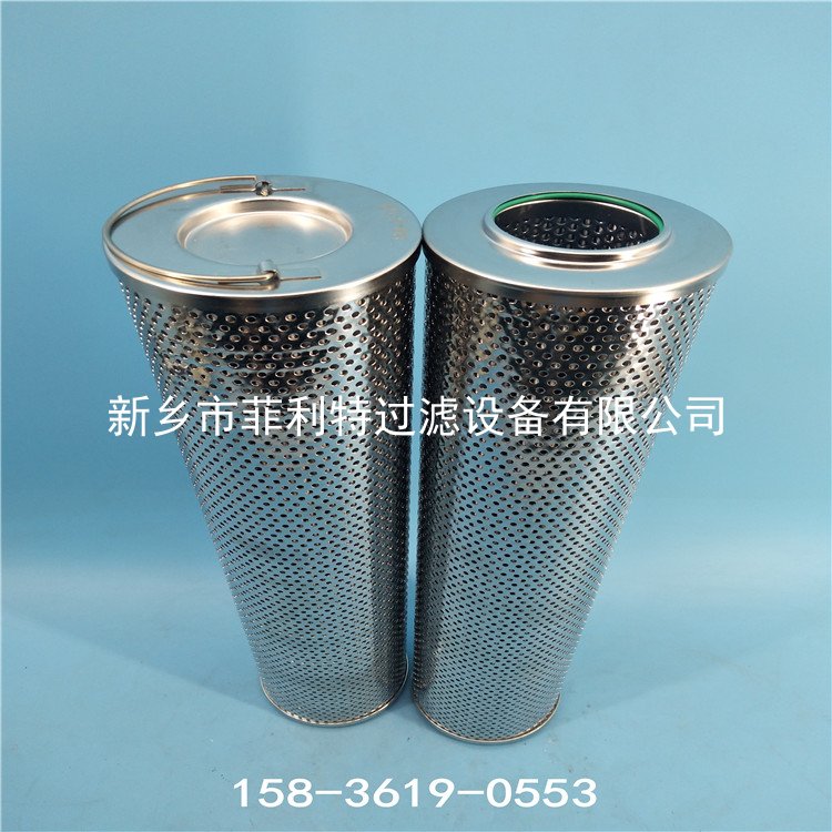 PI4145SMX25雅歌argo-hytos頂軸油泵出口過濾器濾芯