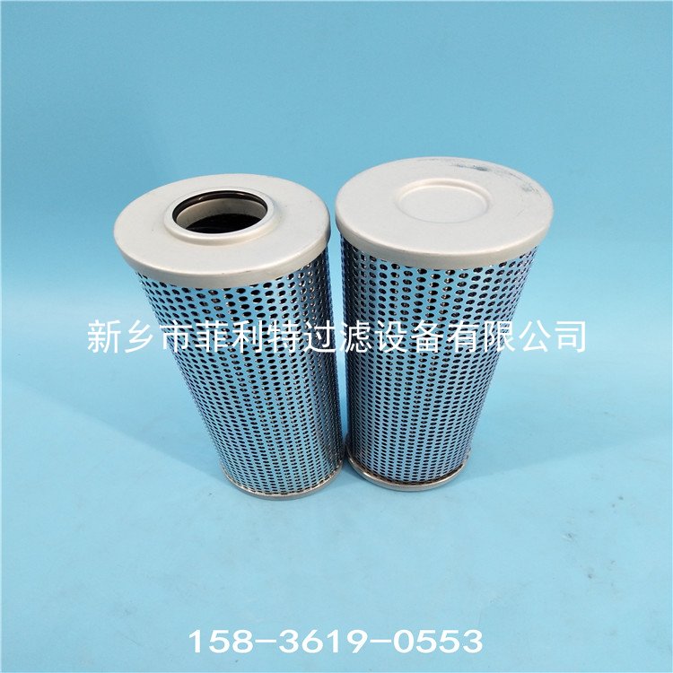 V4051B7C03雅歌argo-hytos壓縮機過濾器濾芯 