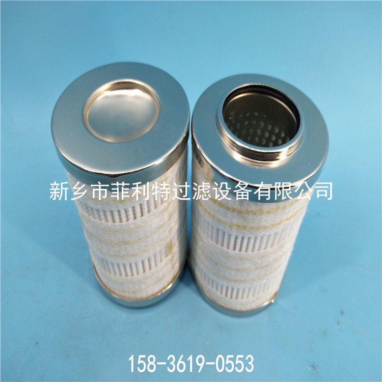 大生P351/352A12 10u油泵出口精過(guò)濾器濾芯 
