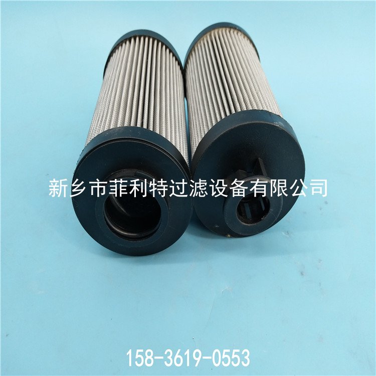 進(jìn)口力士樂(lè)Rexroth液壓濾芯R928037625