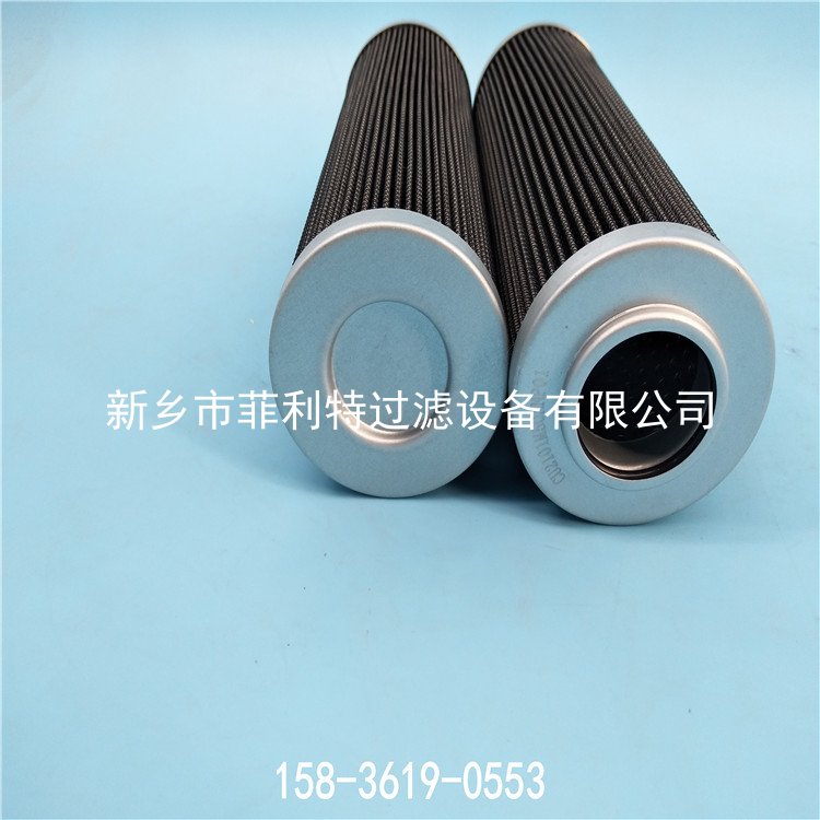 力士樂Rexroth液壓濾芯R928045064