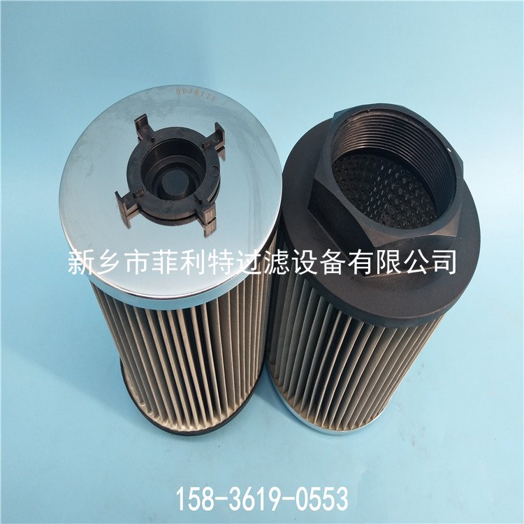 UE219AN20Z頗爾過(guò)濾器濾芯 