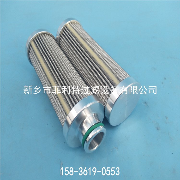 937939Q派克煤油濾芯 