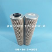 RE-600N10V西德福線路回油站過濾器替代濾芯 