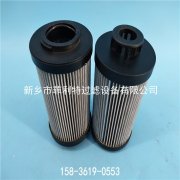 SF504P10WP01翡翠MP FILTFI循環(huán)油過(guò)濾器替代濾芯 