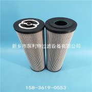 SF-SM300G20V-B/AT24西德福stauff液壓油過濾器替代濾芯
