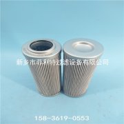 CU9002A25VNP01翡翠雙筒過(guò)濾器替代濾芯 